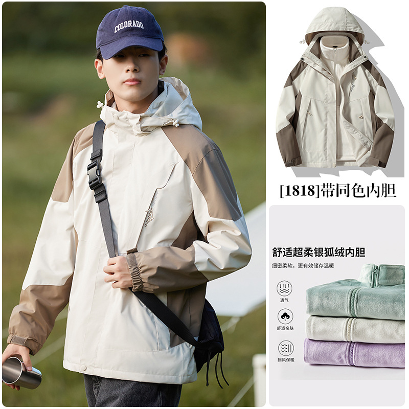 업그레이드 모델 - 남성 - 카키/라이너가 더 따뜻해요