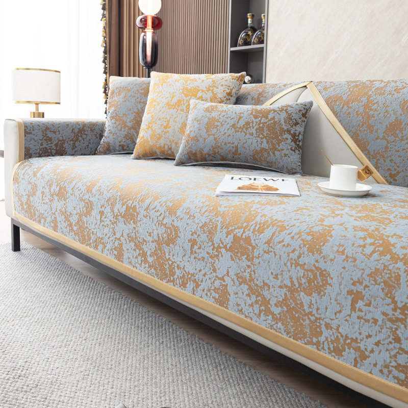 沙发垫四季通用轻奢高端沙发套罩全包万能套沙发盖布简约现代坐垫