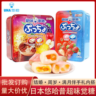 UHA�ƹ��ճ���֭ܛ���M�ڊA��ˮ��ζ�X�ǹ�30g�Y����ֶYϲ�ǳ�Ʒ