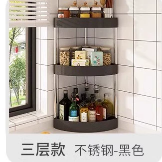 Shelf Rack Countertop No-drill Kitchen Home from Yomiego
