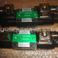 Һ��늴��yWSDƷ��/�Q���yDSG-02-3C2-DL�͉�늴œQ���y/�Ӿ���ʽ