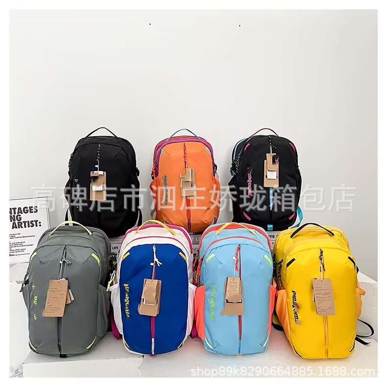 Pata户外新款运动徒步背包防水登山骑行旅行双肩包男女电脑书包