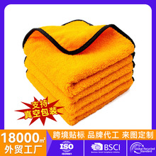 ���R�d�ߵ�ë�҄��坍�����l�๦�ܲ���ϴ܇ë���Ӻ���ˮȥ��Ĩ��
