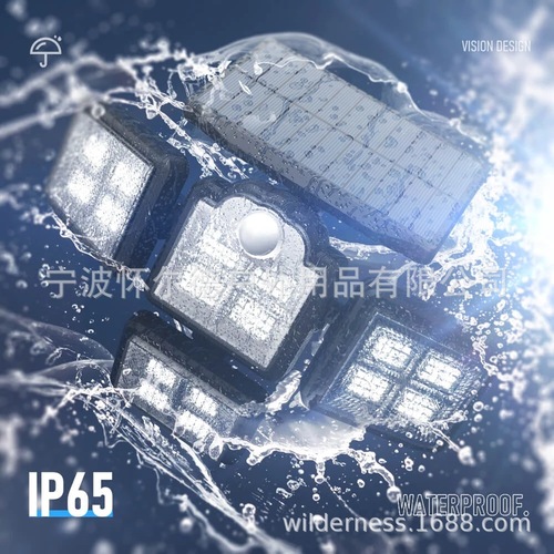  New Solar Wall Lamp Four-head Rotating Split Waterproof Street Lamp Human Body Sensing Road Lighting Garden Lamp