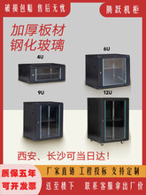 �A�v�C���ڒ�ʽ6u9u12uС�͙C���������÷������W�j�C��