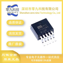 MIC29302WU-TR ��װ TO-263-5?  ������ѹ��(LDO)