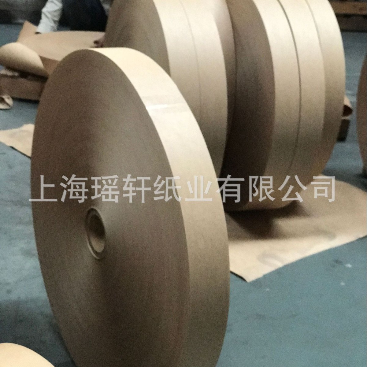 分条牛皮纸 全木浆纸带牛皮纸  弹簧包装纸带  无硫包装纸带