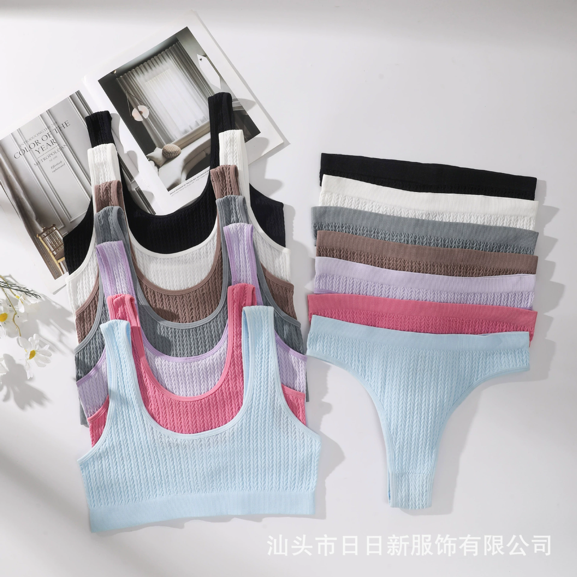 Трансграничный AliExpress узор нижнее белье на спине Спортивный набор йоги без стального кольца удобный дышащий нижний жилет трусики