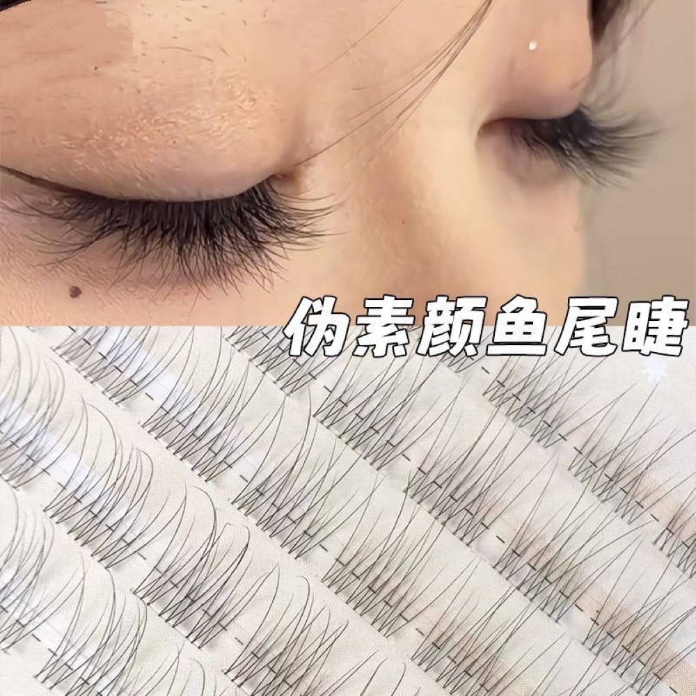 Artista de maquillaje 120 pestañas de cola de pez perezoso sin pegamento sin tallos, segmentación natural de un solo grupo, maquillaje diario, simulación para principiantes