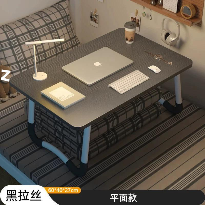 Mesa de cama, ventana flotante, mesa plegable, dormitorio, mesa de computadora portátil, mesa de estudio para niños, escritorio, envío gratuito
