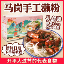 �_ƽ�R���|�۸ɴ��b1000g��ƽ�����|ݸ�V�|�خa�ֹ��۞|�����׷�