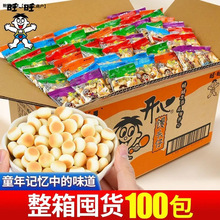 �����_��С�z�^�������b���r���f���e���С���������lС����