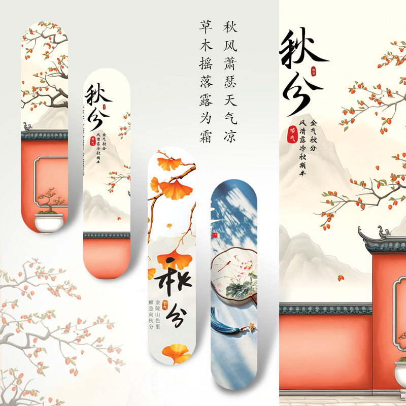 Mini Nail Rubbing Pattern Grinding Strip Printing Sand Strip Mini Flower File Nail Sticker Finger Matching Independent Packaging 9cm Mini Nail Rubbing Pattern Grinding Strip Printing Sand Strip Mini Flower File Nail Sticker Finger Matching Independent Packaging 9cm