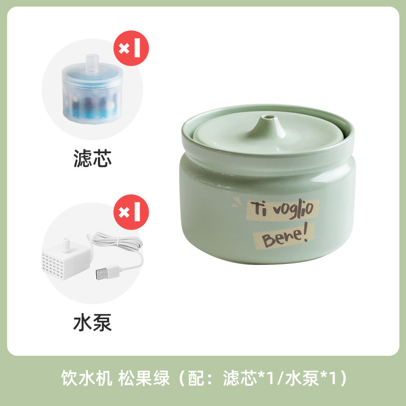 Gato de cerámica dispensador de agua de filtro de circulación automática perro mudo vivo agua de alimentación dispensador de agua doble Tazón Suministros Para Mascotas