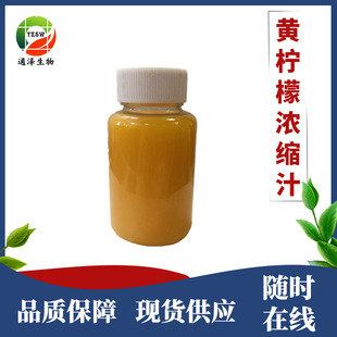 �S����6.5����s֭ �S���ʹ�ζ���u �Ƕ�65% ͨ�ɬF؛ �S���ʝ�s