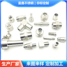 PCNC܇ӹ P䓔ؼӹ ǘ˼DӶƼӹ