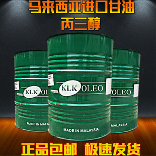 �R�������M�ڱ�����ԭ�b̩��KLK���������yƷֲ�����VG