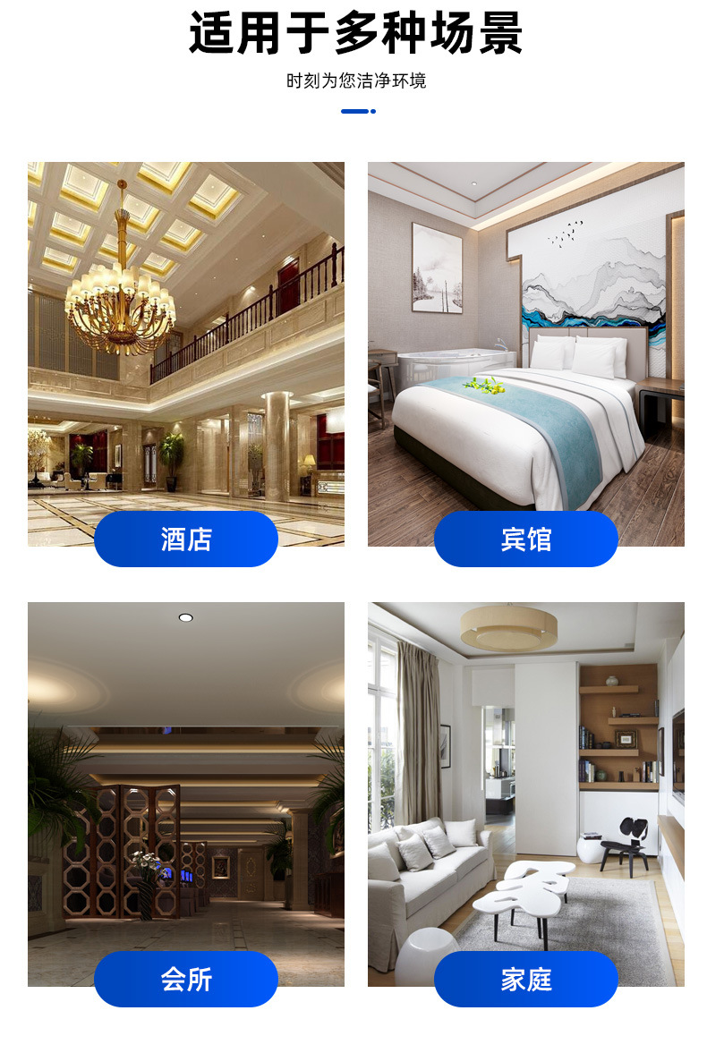详情页_11.jpg