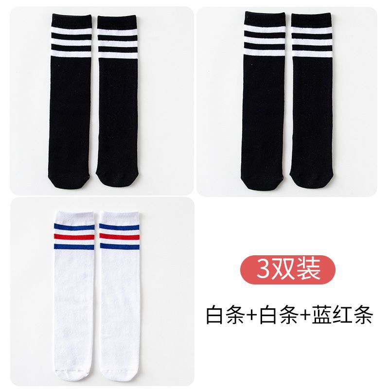 White stripes on black background + white stripes on black background + blue and red stripes on white background