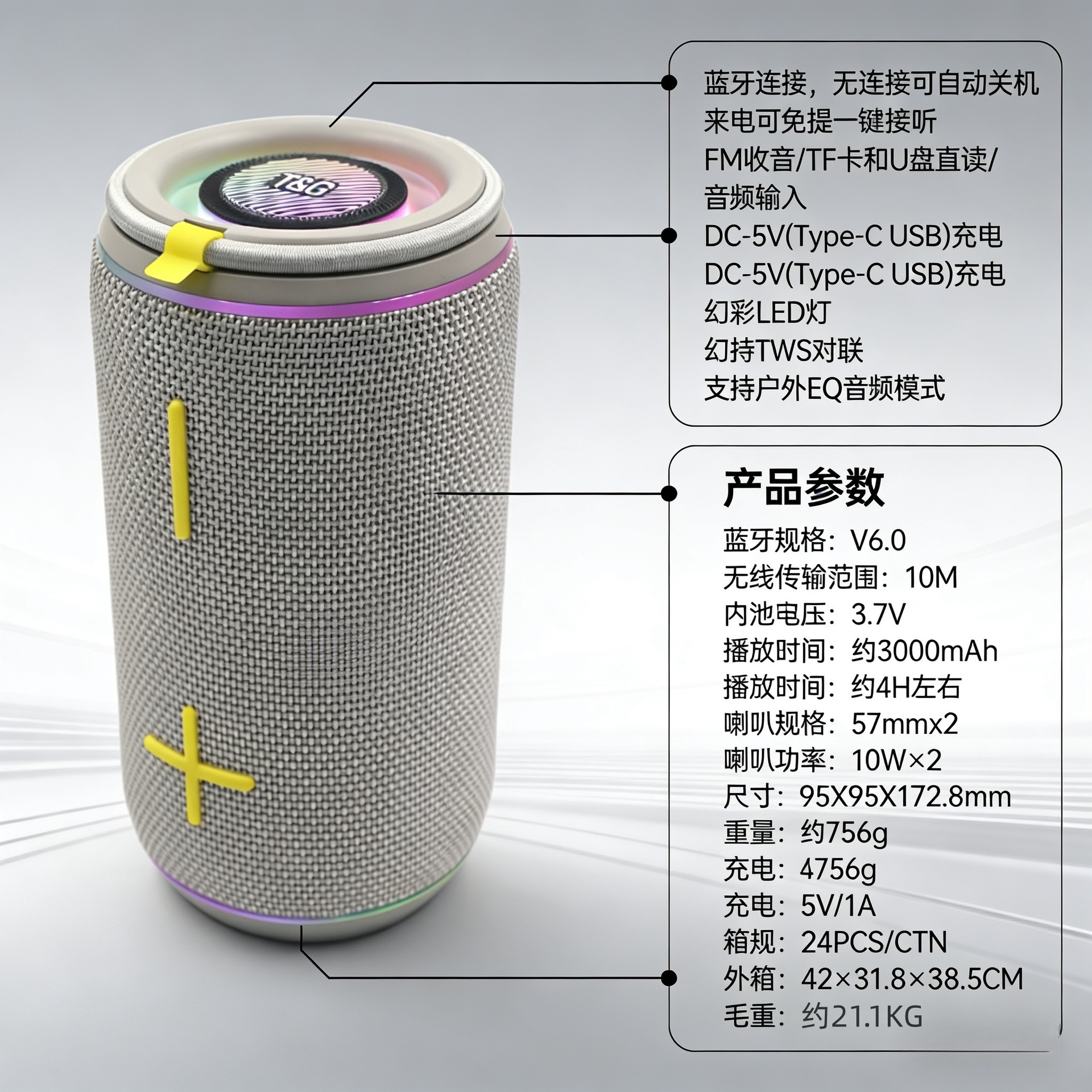 Cross-Border Tg429Pro Bluetooth Speaker with Hidden Lanyard, Portable Handheld Outdoor Wireless Led Light, Tws Subwoofer