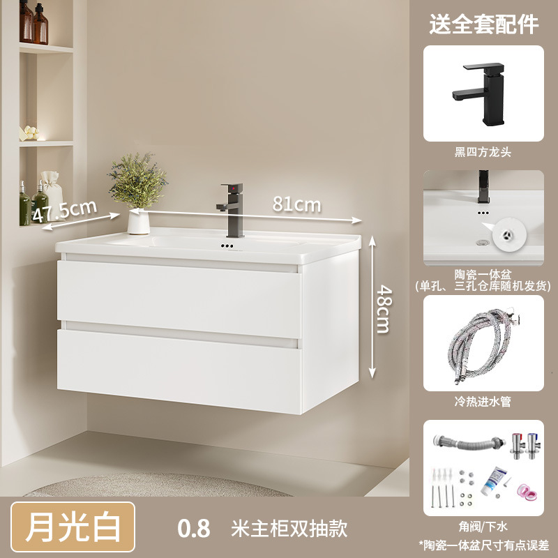 80 (doble cajón) cuenca de cerámica + gabinete sin espejo (blanco media luna)