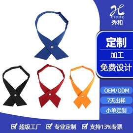 领带;丝巾;领结/领花