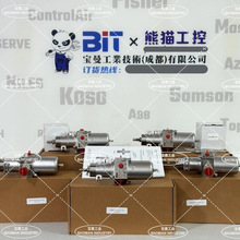 Bifold百福SPR-08-08-P1-32-NU-00-A气控阀配VBP-12-11-V放大器