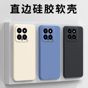 For Xiaomi 14 Mobile Phone Case 13/12pro Liquid 15/10s Silicone 11lite Protective Case 9se Outer 8 Case 6x