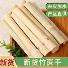 ��Ʒ�V�|�����500g����ˮ�Ҝ�����Óˮ��Ƥ����ɴ��R��é����ˮ