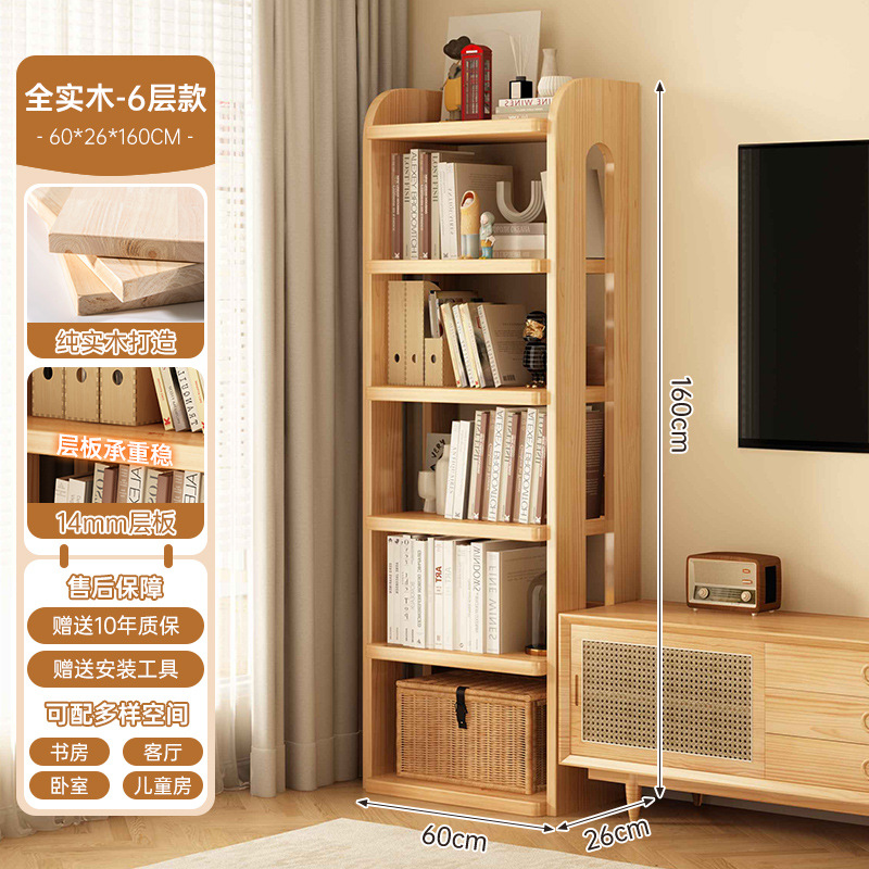 [고급 수입 소나무판 + 무도장 광택] 로그컬러 6겹 60x26x160CM