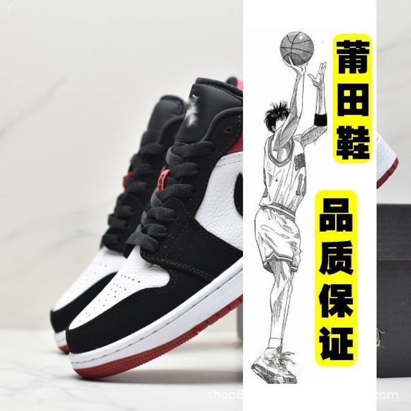 莆田靴ピュアオリジナル aj1 ロートップスモークグレーユニバーシティブルーライトニングバーブシャドウグレージョ 1 男性と女性の靴カジュアルスポーツシューズ|undefined