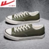 Low 49U gray green plus velvet