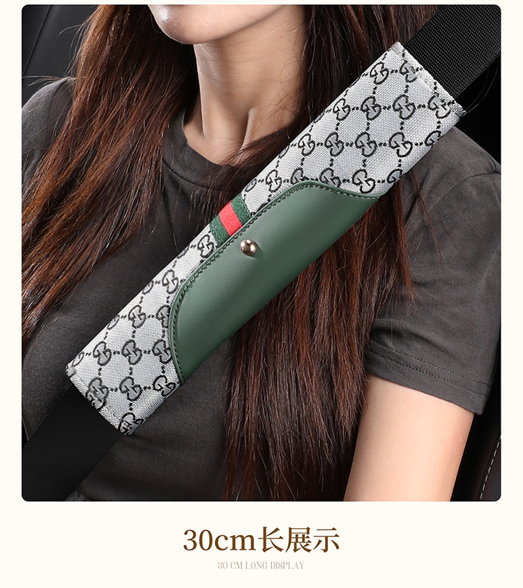 Fashionable and Breathable Leather and Linen Interior Accessories for All Seasons, Car Seatbelt Shoulder Pads, Protective Covers, North American Amazon