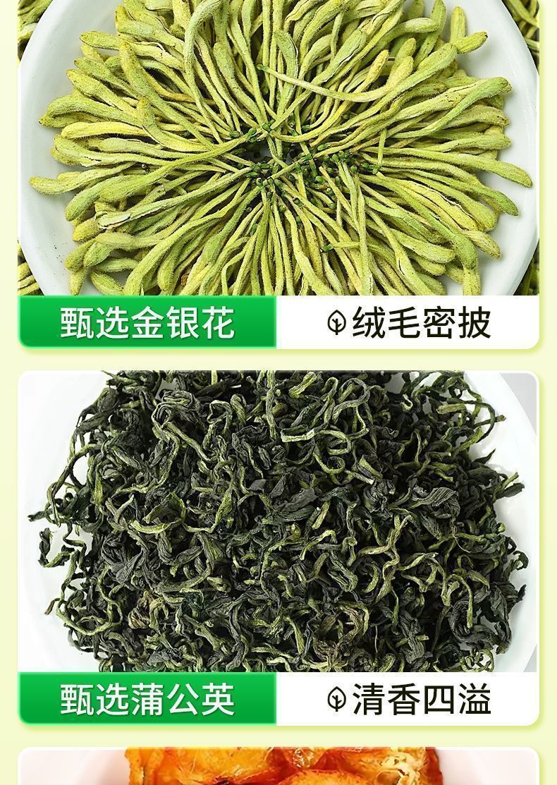 Dandelion Kumquat Licorice Honeysuckle Tea Bags 5g x 30 Packets Caffeine Free Floral Herbal Infusion in use