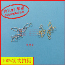 DIY ~β 䓲~ëܲˮƽ̨