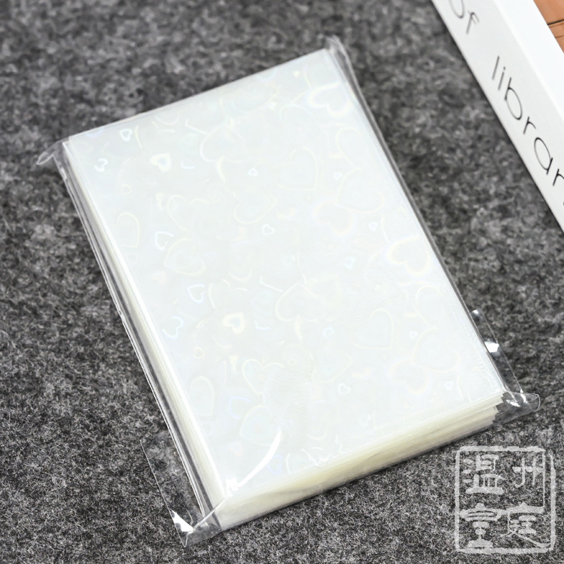 58*89 (20 seda transparente japonés Café amor láser)