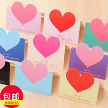 爱心贺卡韩版心形小卡片节日用祝福卡片感谢留言卡创意生日卡新品