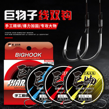 �����Ӿ��p�h��Ʒ���b���~���h���~�h�����~���I����O�����l