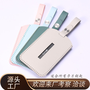�m�ñȁ�����˹�����S��������܇NFC��Ƭ耳��׿���Ƥ��耳װ�