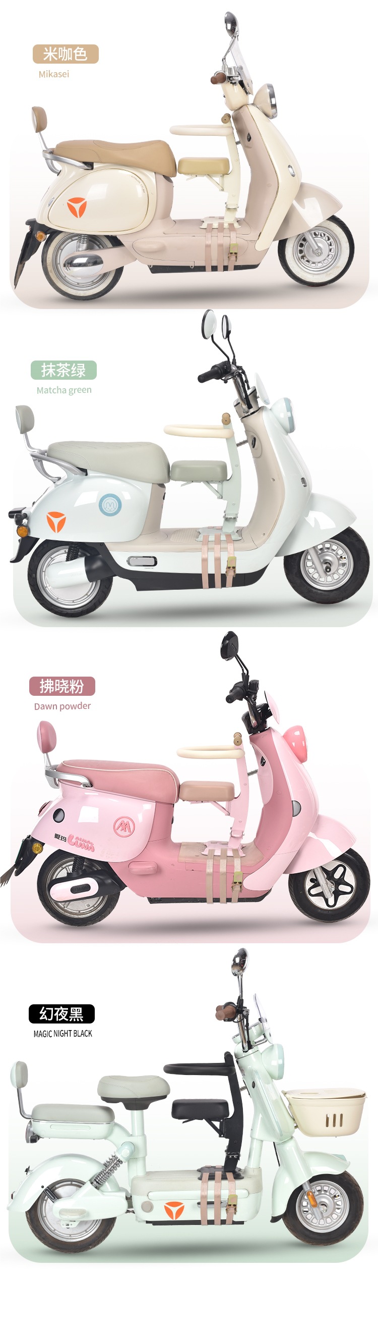 Electric Vehicle Child Seat Front Foldableable Battery Car Baby Safety Seat Motorcycle Universal Baby Stool
