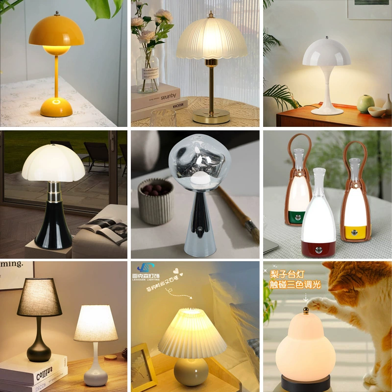 Настольная лампа для спальни, прикроватная, высококачественная, креативная, в стиле ретро, ​​доступная роскошная атмосфера, настольная лампа в форме гриба, трансграничная настольная лампа