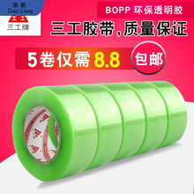 #������͸���z�� ��̖���z�����f��������z�����l����z��4.8��