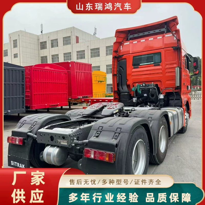 Тяжёлый грузовик HOWO6X4, 380 л.с., головной тягач для горнодобывающей транспортировки, полуприцеп-тяжеловоз