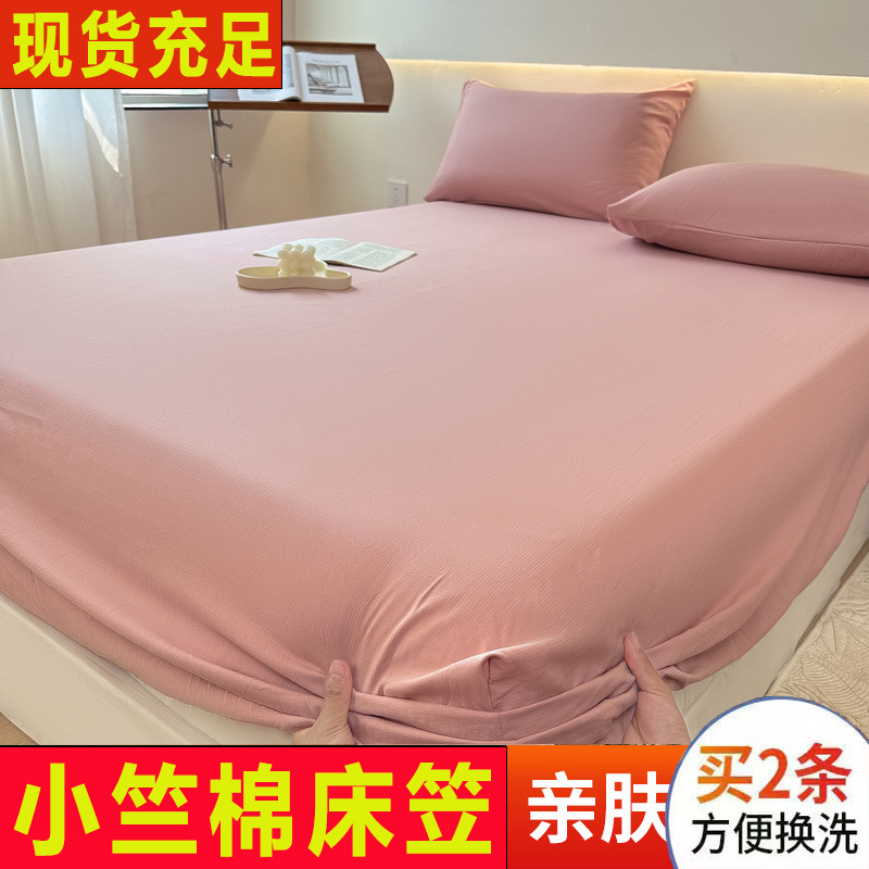 미국 콩 페이스트