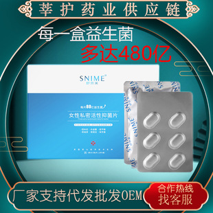 ������Ů��˽�ܻ����־�Ƭ������˽̎ꎵ�ph�坍�o������U�����l