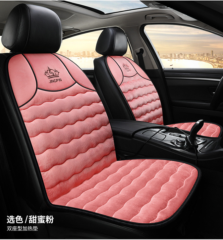 Car Seat Heating Cushion, Car Electric Heating Pad, 12V for Small Cars, 24V for Trucks, Multifunctional Electric