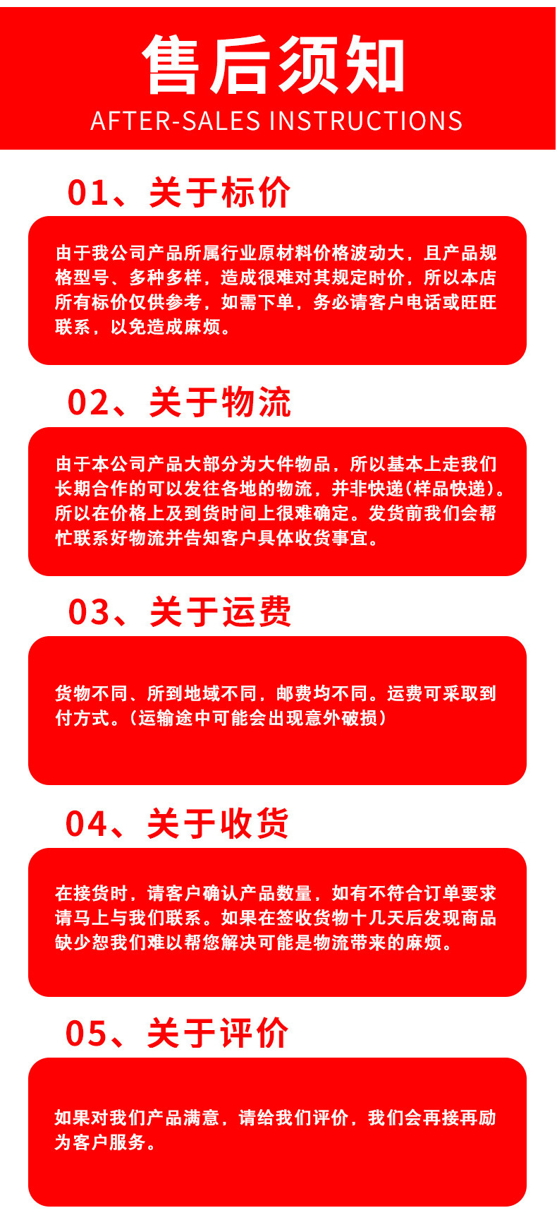 O1CN01TdCStX22oXfhKxqu1_!!2220