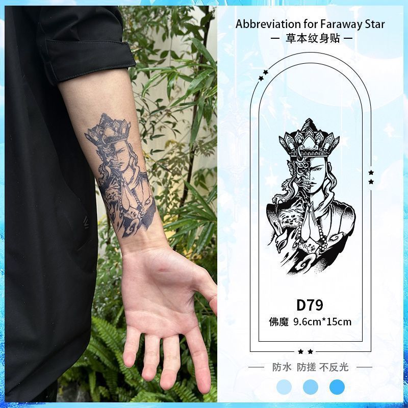 仏陀と悪魔の古典的な中国風のパターンのジュースタトゥーステッカー、防水、摩擦防止、無反射、長持ち|undefined