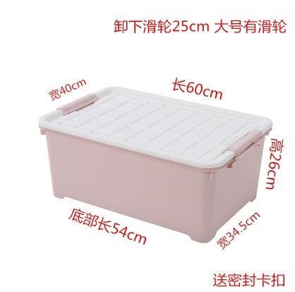 K9HX wholesale plastic household large long bed storage box storage box rectangular flat clothing with lid