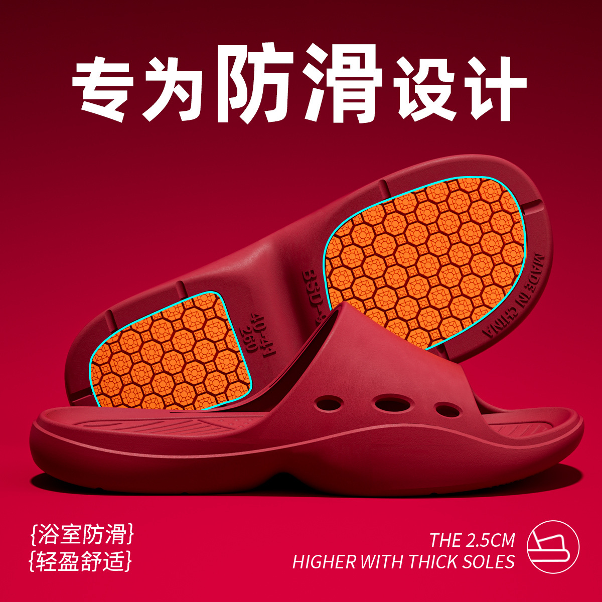 버건디 [PVC 소재]